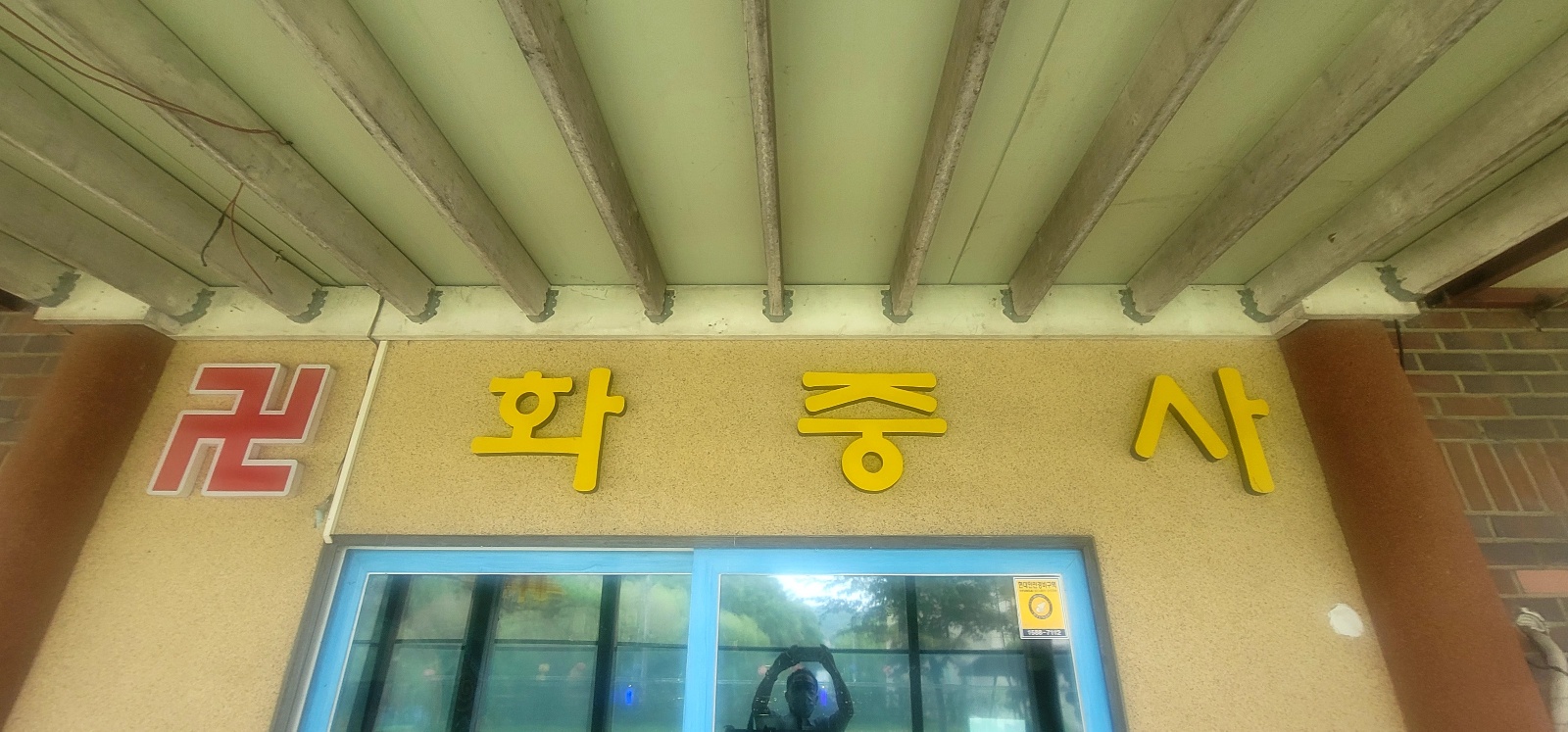 2000769928_03OdkUP4_861dc42bc121fe1a31ecdd1c16fbefdc2d1399c6.jpg 이미지크게보기